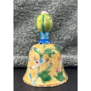 Qing Dynasty Chinese Enamel Bell